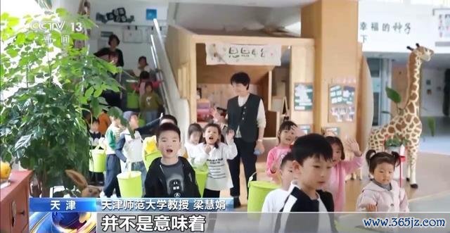 幼儿园公益普惠是否意味着免费 政府插足为主家长合理分管