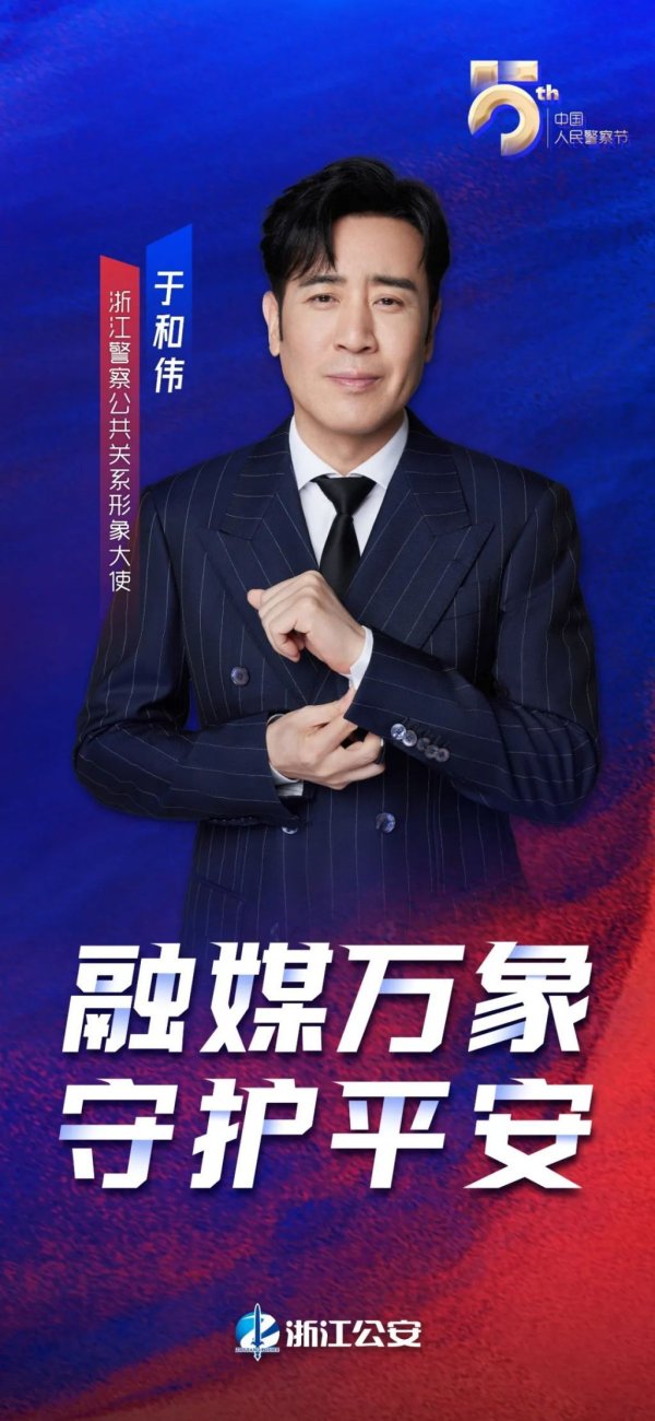 开云体育他们的努力付出和忘我奉献值得全社会的尊重与相沿-开云网页版登录·官方网站入口